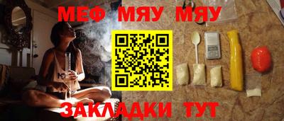 a pvp Наро-Фоминск