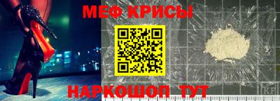 a pvp Наро-Фоминск