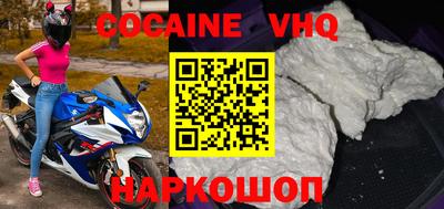 таблы Нарткала