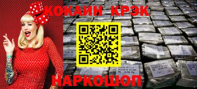марки lsd Нальчик