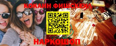 таблы Нарткала
