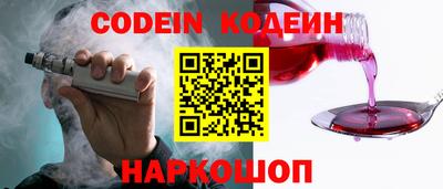a pvp Наро-Фоминск