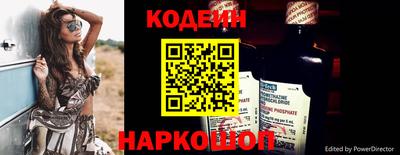марки lsd Нальчик