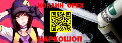 a pvp Наро-Фоминск