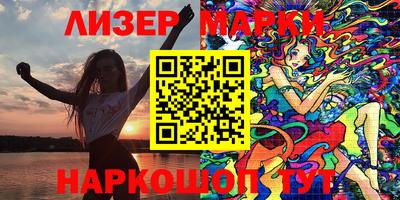 a pvp Наро-Фоминск