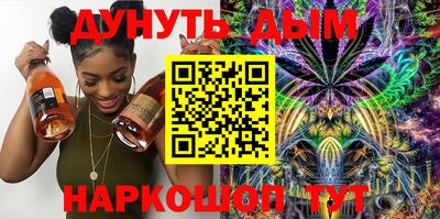 a pvp Наро-Фоминск