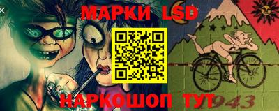 a pvp Наро-Фоминск