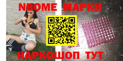 a pvp Наро-Фоминск