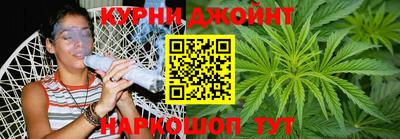 таблы Нарткала