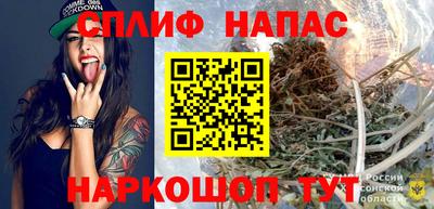 марки lsd Нальчик
