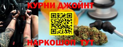 a pvp Наро-Фоминск