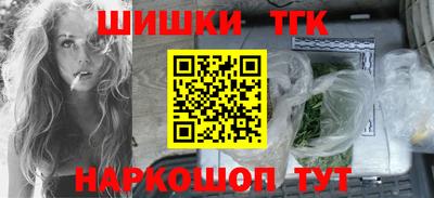 таблы Нарткала