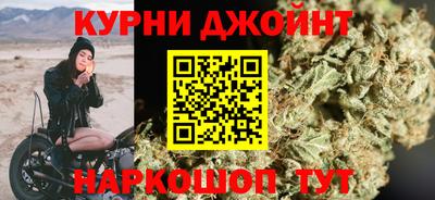 марки lsd Нальчик