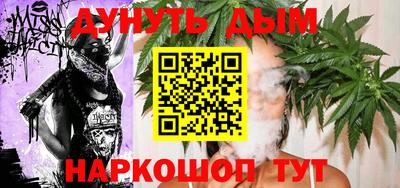 марки lsd Нальчик