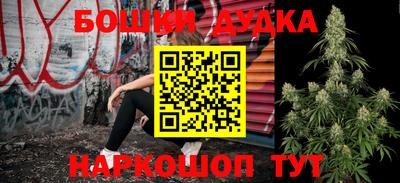 таблы Нарткала