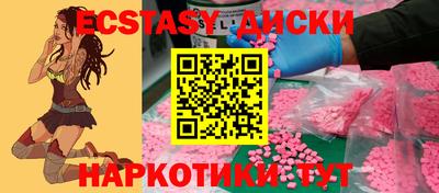 марки lsd Нальчик
