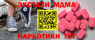 a pvp Наро-Фоминск