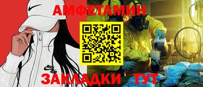 марки lsd Нальчик