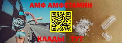 a pvp Наро-Фоминск