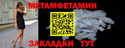 марки lsd Нальчик