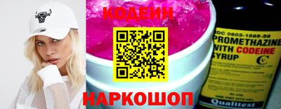 марки lsd Нальчик