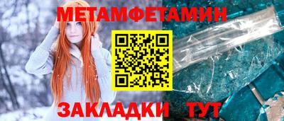a pvp Наро-Фоминск