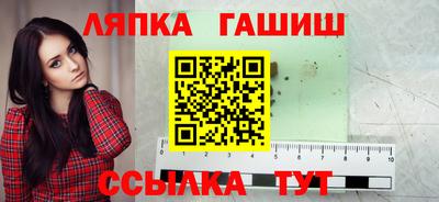 a pvp Наро-Фоминск
