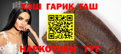 таблы Нарткала