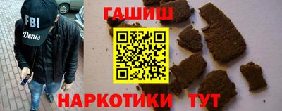 таблы Нарткала