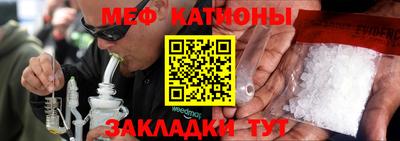 a pvp Наро-Фоминск