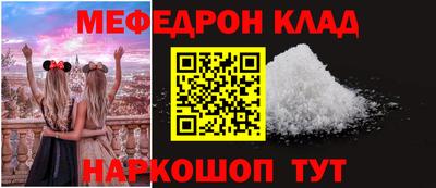 марки lsd Нальчик