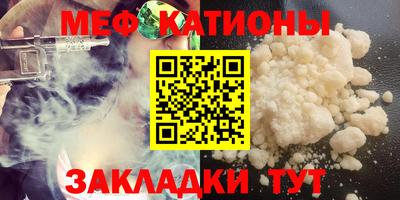 марки lsd Нальчик