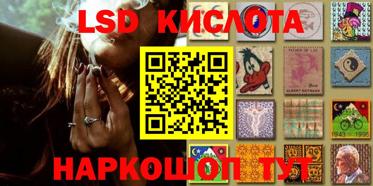 Туймазы  МЕФ кристаллы  Вейп ТГК  Вход с VPN  Купить закладку  ГАШИШ  Конопля 